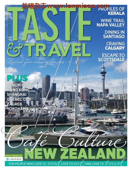 [国际版]Taste & Travel International 美食旅行PDF电子杂志 Issue 29